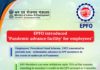 Advance PF Claim For Outbreak of Pandemic (COVID-19)